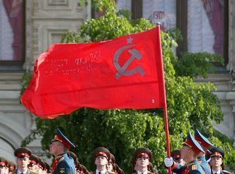 苏共国旗图片