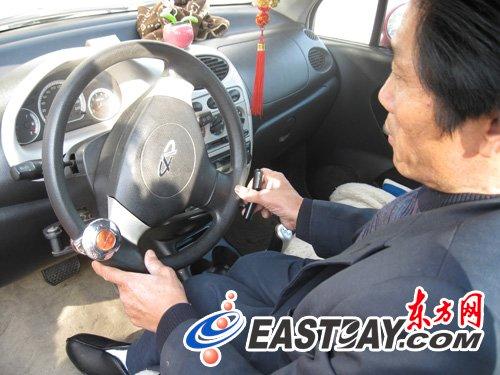 上海出現一批殘疾人專用汽車(圖)