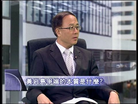 邱震海中美会谈图片