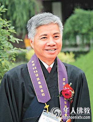 旭日集团董事长杨钊:一切从平和出发_华人佛教_凤凰网