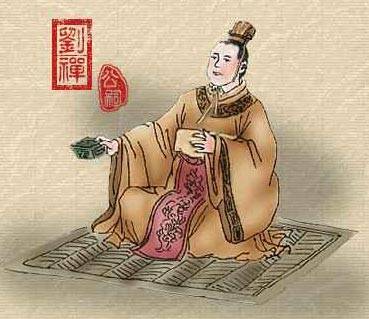 刘禅五千年少有大气政治家