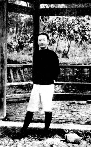 瞿秋白殉难调查