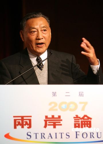 大陆海协会前常务副会长:暂不同意统一可继续谈