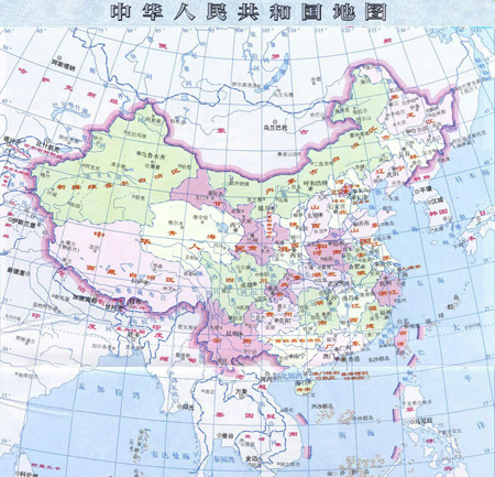 亚洲地图中文版 清晰图片