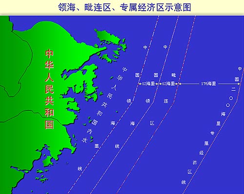 臺惡意炒作大陸新航線 渲染離