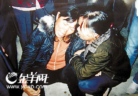 15岁富家子遭同学绑架撕票图