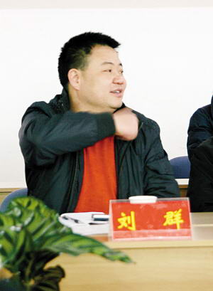 长龙集团董事长刘群,将户口从重庆南岸区迁到垫江县桂溪镇石岭社区