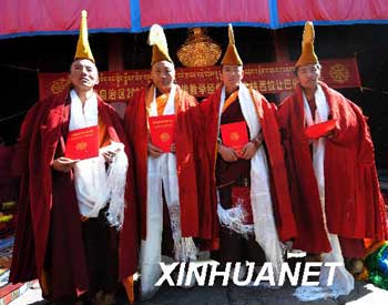 西藏最高活佛 0225_11500.jpg