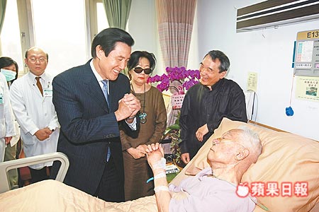 警惕丢政权柏杨赠马英九最短命王朝史书图