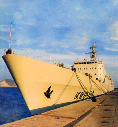 军报曝光满载新型武器的"毕昇"号试验舰内幕_资讯_凤凰网