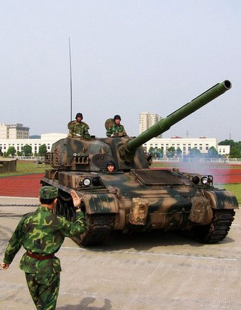 图为中国陆军的89式自行反坦克炮
