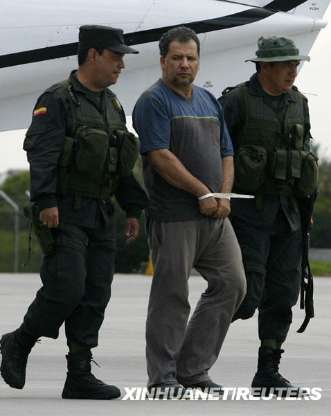 哥伦比亚共和国毒枭图片
