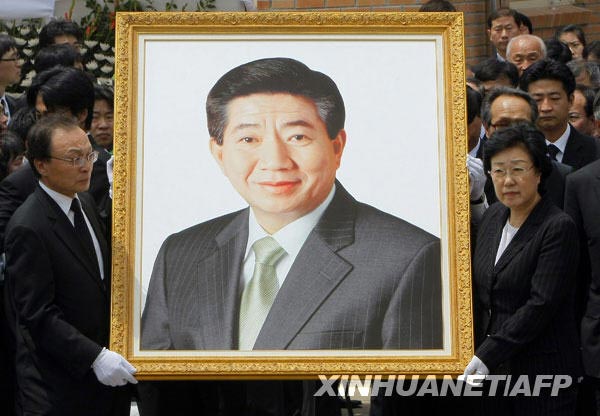 卢武铉祖籍图片