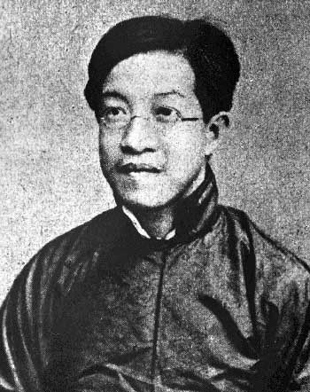 国学大师章太炎的佛教因缘