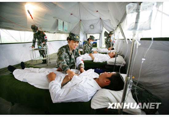 Военнослужащие сво в госпиталях