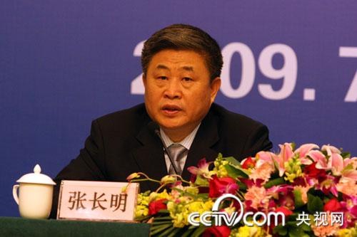 中央電視臺副臺長張長明在發言