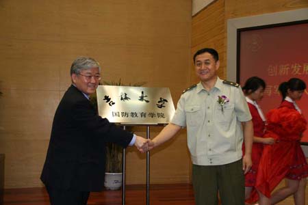 除海军政治部原主任徐建中中将任海军副政委,海军司令部电子雷达对抗