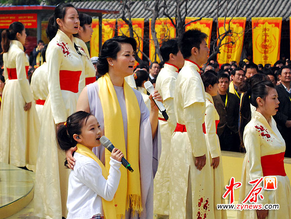 組圖:毛阿敏林妙可領唱《黃帝頌》