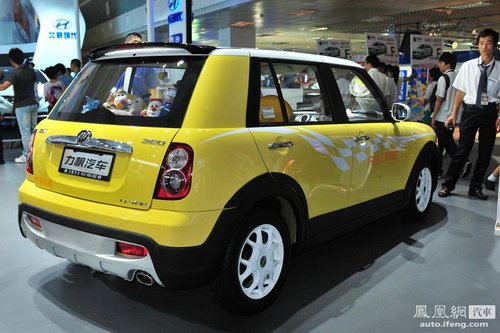 編輯點評:力帆320的外形與mini品牌車型十分相似,因此在市場上有較