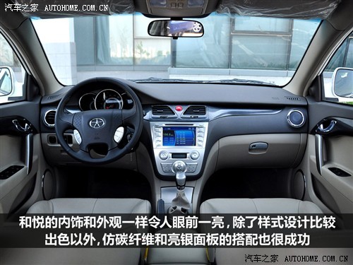 悦也方向盘按键功能 0_36756_39702b0976df643fb8ca66d24f23309b.jpg