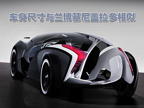 瑪莎拉蒂電動概念車 玻璃車身外觀(多圖)