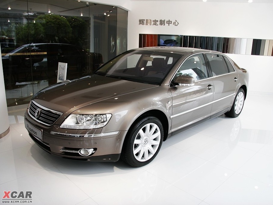 大众辉腾价格多少钱一辆2020(大众辉腾价格多少钱一辆20216l)