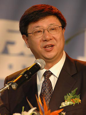 金地董事长_金地物业logo