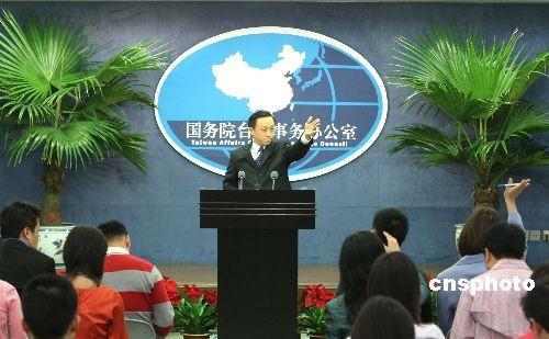 台媒大陆经济总量_斗罗大陆图片(2)