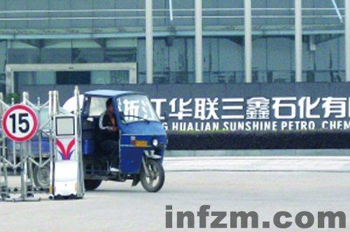 绍兴19年经济总量_2020年绍兴中考科学