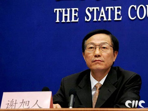 中国一天的经济总量_美好的一天图片(2)