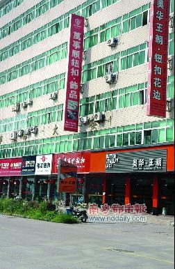 温州市1978年的经济总量_温州市地图