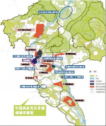 历史上广州人口_广州各区人口图(2)