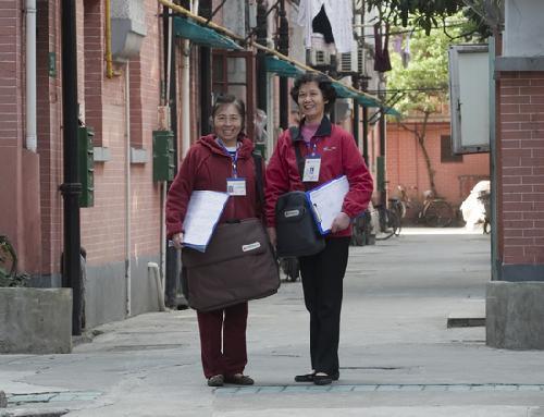 中国的人口普查员_人口普查员证件图片