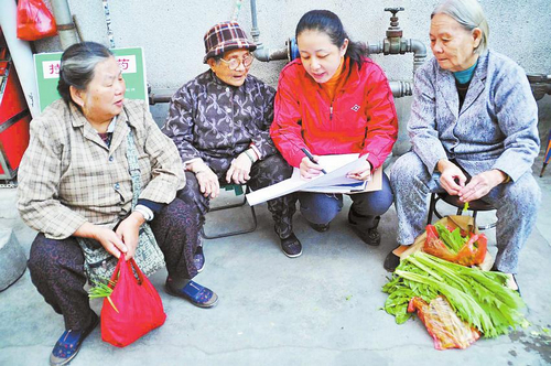 普查人口普查员到我家普查_人口普查普查员证