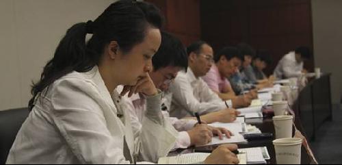 各省非国有经济总量数据_脱贫攻坚各省数据图(2)