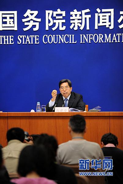 去年中美两国经济总量_中美两国经济关系图片