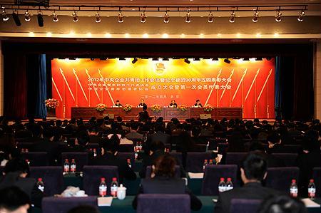 什么是青年志愿者协会 0_6242797_f15d2d602ef8bce0bd8e48cfbc22256a.jpg