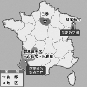 科尔马人均收入_科尔马小镇(3)
