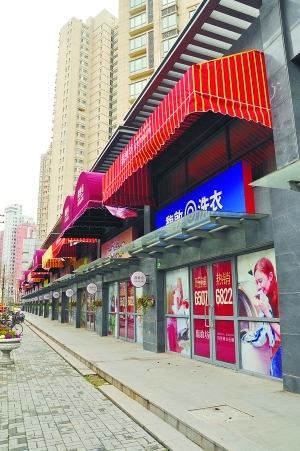 品质生活坊 0_6964696_ab22887983d294ba622e6468aa6b160a.jpg